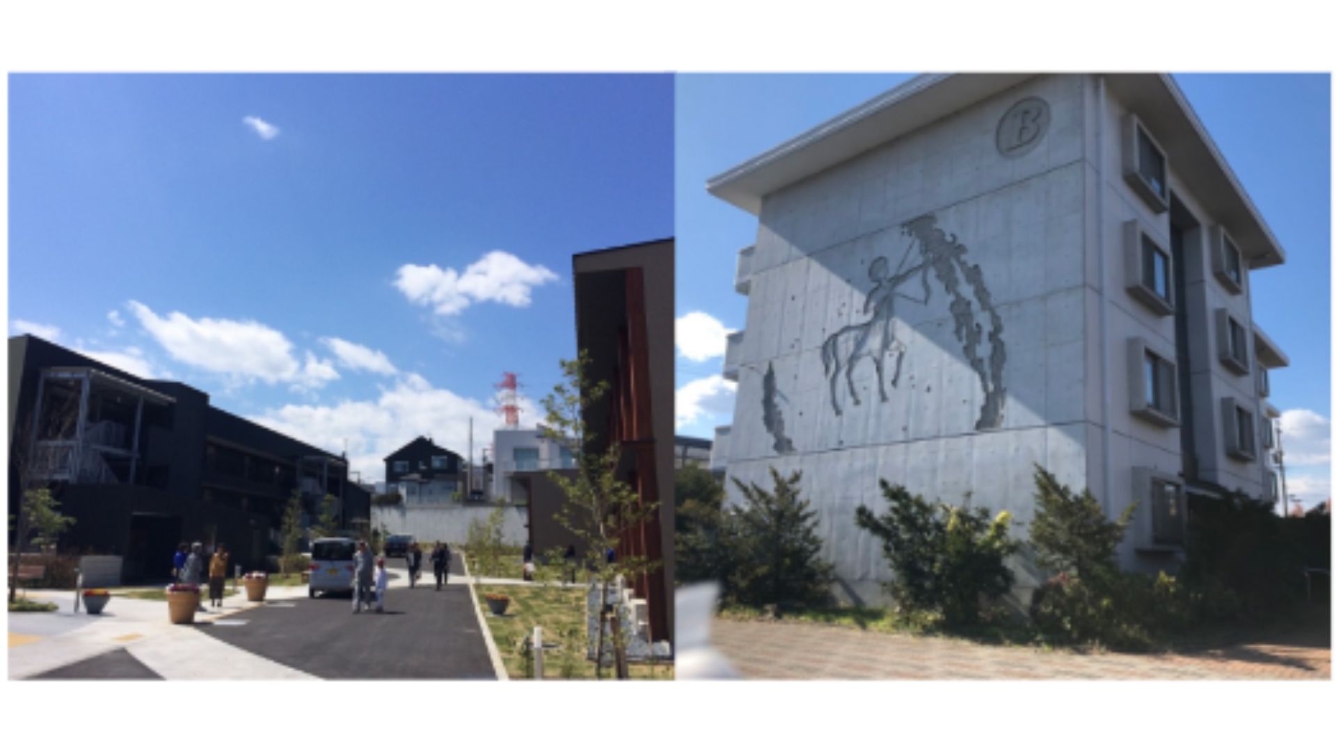 株式会社みんなのまちづくり