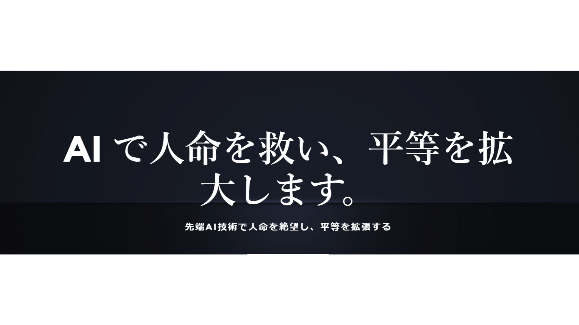 株式会社コーピー