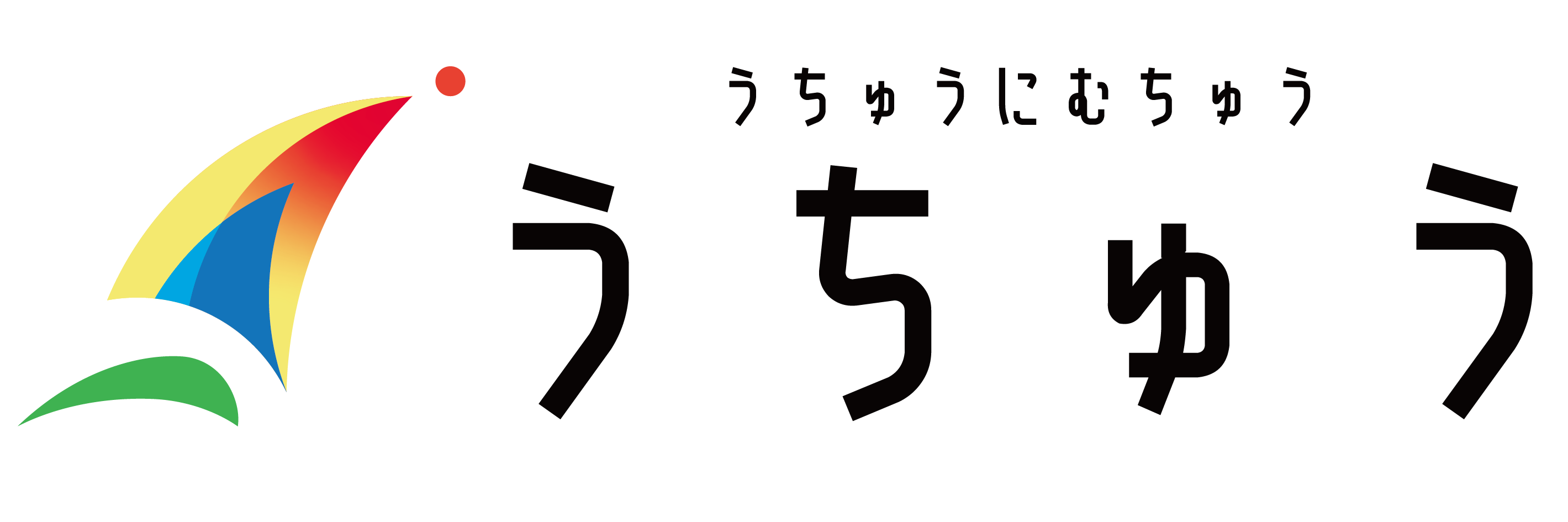 株式会社うちゅう