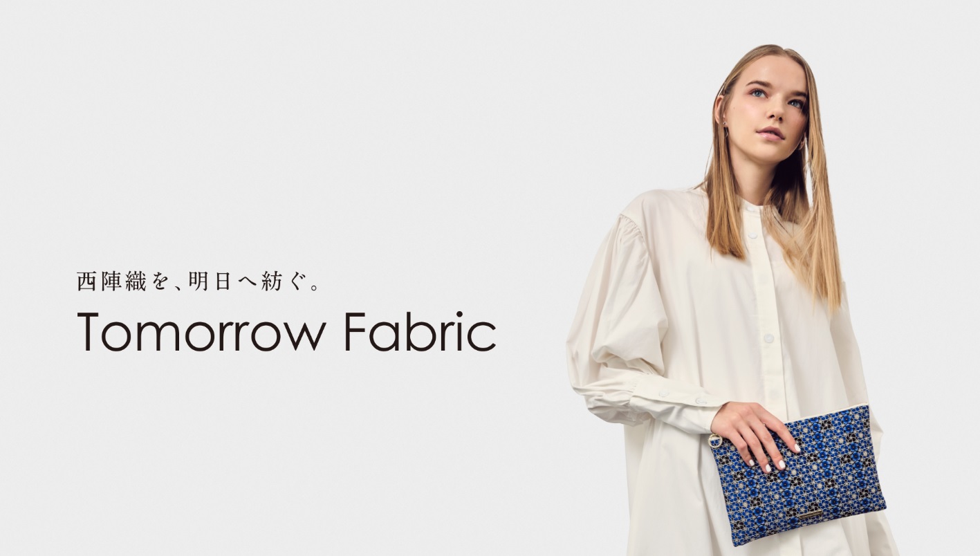 for Tomorrow株式会社