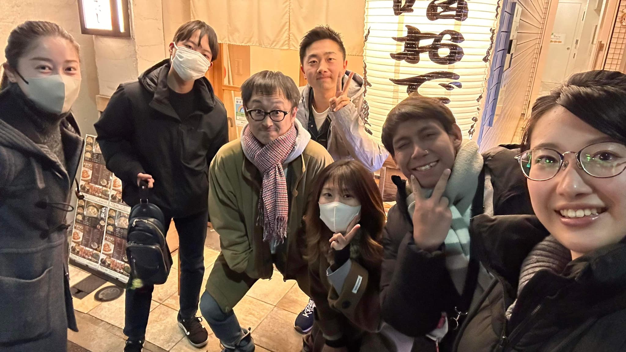 株式会社Officefaction