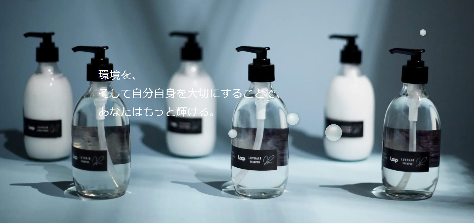 luv waves of materials 株式会社